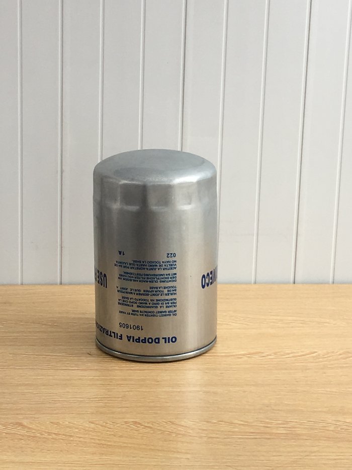 IVECO 依维柯1901605 (6)